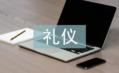 如何制定智能篮球训练计划_1